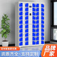 華豫勤匠智能手機(jī)柜車間員工手機(jī)寄存柜人臉識(shí)別指紋鎖電子設(shè)備管理充電柜 20門手機(jī)存放柜 自編密碼鎖