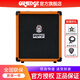 Orange橘子貝斯音箱Crush Bass電貝司練習演出家用專(zhuān)用音響 Crush Bass 25活力橙