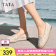 他她（TATA）平底單鞋2025夏季新款女復古漁夫鞋女休閑鞋女鞋 灰白 37