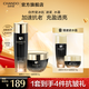 自然堂冰肌緊致抗皺水乳套裝 提拉抗老淡紋滋潤護(hù)膚品送老婆生日禮物 【淡紋抗皺】快速緊致水霜兩件套