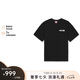 高田賢三（KENZO）男士圓領(lǐng)LOGO印花短袖T恤FF5 5TS489 4SG 99J 黑色 M