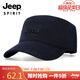 吉普（JEEP）帽子男士平頂帽四季款鴨舌帽中老年戶外休閑百搭棒球帽A0293