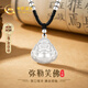 中國黃金彌勒佛足銀項鏈女佛公轉(zhuǎn)運珠銀吊墜七夕情人節(jié)禮物送女友老婆生日 坐蓮彌勒佛編繩項鏈-銀珠黑