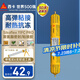 西卡Sikaflex 11FC PRO 耐候結(jié)構(gòu)膠耐高溫強力 聚氨酯密封粘結(jié)膠 黑色