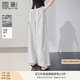 香影條紋直筒闊腿褲女2025夏季新款梨形身材遮胯高腰寬松休閑長褲 條紋 休閑褲 S 155/80A/85-95斤