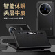 斯得弗 適用vivo x fold5手機(jī)殼Fold 5折疊屏全包防摔智能休眠免蓋接聽磁吸高檔支架真皮皮套【典雅黑】