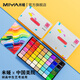 米婭（MIYA）米婭（MIYA）果凍水粉顏料50ml48色初學(xué)者幼兒學(xué)生藝考專用畫畫水彩水粉畫集訓(xùn)l聯(lián)考推薦國美聯(lián)名