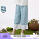 茵曼（INMAN）【萊賽爾】茵曼女童涼感牛仔七分褲2025夏季兒童中大童寬松休閑褲 淺牛仔藍(lán) 150
