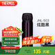 膳魔師（THERMOS）保溫杯500ml大容量男女士兒童保冷水杯子JNL-503炫酷黑