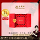老鳳祥黃金碎碎冰微笑項(xiàng)鏈女士新款足純金套鏈吊墜七夕情人節(jié)禮物送女友 臻選禮盒包裝【無產(chǎn)品勿單拍】