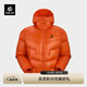 KAILAS凱樂(lè)石5000GT雪山羽絨服男女1000蓬鵝絨保暖防風(fēng)戶外加厚面包服 霞熾橙KG2443150 XL