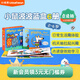 凱迪克圖書 點讀版小鼠波波Maisy 6冊藍(lán)盒機關(guān)書套裝 語感語法啟蒙 2-6歲# 藝術(shù)啟蒙