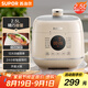 蘇泊爾（SUPOR）【國家補貼】一人食迷你電壓力鍋2.5L 開蓋火鍋家用智能預約寶寶粥SY-25FC8027電飯煲高壓鍋1-3人