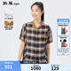 斯琴（siqin）2024夏季新款女格紋桑蠶絲棉撞色翻領(lǐng)襯衫上衣短袖BDXS020109 格子 S