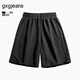 gxg.jeans男裝 多色休閑寬松直筒短褲 25年夏新品 黑色 XL (180) -32碼