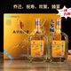 南京同仁堂蛹蟲(chóng)草酒人參蛹蟲(chóng)草酒葛根枸杞養生保健52度500mL*2瓶送禮自飲 禮盒裝500·mL*2瓶