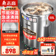 志高（CHIGO）煮面爐商用煮面桶電熱燃?xì)饷簹怆娭箦伖?jié)能保溫湯面爐不銹鋼麻辣燙爐煮面桶湯粥爐 【304桶底】40型/平底煮面爐（帶提籃） 【店長推薦】