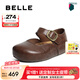 百麗（Belle）七夕禮物厚底半糖吐司2代勃肯鞋女商場(chǎng)款絨面瑪麗珍E1K1DCQ5預(yù)售 啡色（2代） 36 (230mm)
