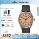 天梭（TISSOT）【官方授權(quán)店】懷舊經(jīng)典1938系列天文臺(tái)認(rèn)證機(jī)械男表復(fù)古瑞士手表 鮭魚色表盤T142.464.16.332.00