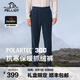 伯希和（Pelliot）【P系列】Polartec300抓絨長褲子男春秋戶外搖粒絨保暖運動登山褲 藏藍(lán)色 M