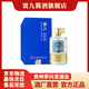 寰九265 醬香型白酒 53度 12987工藝純糧酒大曲坤沙老酒 送禮 53度 265mL 1瓶