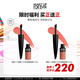 玫珂菲（MAKE UP FOR EVER）絕色大師持色絨霧唇霜106 有效期至26/7