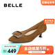 百麗時(shí)尚優(yōu)雅單鞋女25春新商場(chǎng)真皮氣質(zhì)高跟鞋D3N1DAQ5 棕色 38
