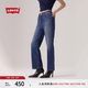 Levi's李維斯25年秋冬新款女士Ribcage高腰修身直筒休閑牛仔長褲 深藍(lán)色 27 (29)