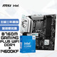 微星（MSI）主板CPU套裝B760M GAMING PLUS WIFI DDR4+英特爾(intel)14600KF 板U套裝