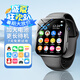 迪士尼（Disney）兒童智能電話手表4G全網(wǎng)通精準定位視頻通話中小學生男女孩手環(huán)禮物 支持微信「升級雙攝+大內(nèi)存」米奇黑 送電話卡+一年質(zhì)保