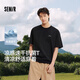 森馬（Semir）短袖T恤男索羅娜涼感抗菌吸濕速干遮熱25夏印花上衣109925100102