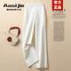 奧絲婕（Aosijie）高端品牌闊腿褲女2025春秋新款高腰垂感寬松休閑抗皺西褲直筒長褲 白色【春秋款】 L