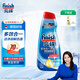 亮碟（finish）洗碗機(jī)專用洗滌劑 多效合一洗碗液700ml 光亮碗碟去油污防水垢 finish洗碗液700ml