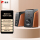 惠威（HiVi） M500 2.0聲道有源HiFi音箱多媒體藍牙wifi立體聲HiFi書架音響家庭影院客廳電視音響