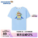 Skechers斯凱奇哆啦A夢聯(lián)名款 男女童夏季透氣限定短袖L325K083