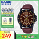 卡西歐（CASIO）手表 VD200系列 商務(wù)防水皮帶男表指針手表 MTP-VD200BL-5BUDF