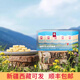 瑞慕（SWISSMOOH） 大孔奶酪棒 瑞士原裝進(jìn)口奶酪棒兒童零食原制芝士條500g 牛乳多多奶酪棒500g
