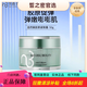 自然美京東自營官方旗艦店專柜白藜蘆醇山藥膠原蛋白緊致精華液補(bǔ)水保濕 自然美膠原緊致霜 50g