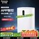 松下（Panasonic）空氣凈化器 消毒除甲醛凈化器F-93C2PJ-W 智能家用寵物除菌除異味除煙味除塵凈化去甲醛空氣消毒機(jī) 【60㎡消毒除醛】智能一體凈化器F-93C2PJ