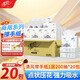 清風(fēng)擦手紙1層200抽*20包商用抽取式吸油紙酒店加厚洗手間干手A913BBL