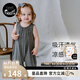 nest designs嬰兒無袖連體衣春夏薄款寶寶爬服吊帶寶寶背心包屁衣 炭筆灰 80cm