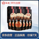汾酒 1915巴拿馬20 清香型 42度 475mL 6瓶 整箱裝