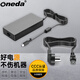 ONEDA 適用ASUS華碩 ROG 幻14Air 幻16Air 游戲筆記本電腦電源適配器 充電器電源線(xiàn) 20V 10A 200W 小方口 ADP-200JB K
