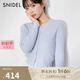 SNIDEL2025春夏新品百搭長袖圓領(lǐng)絞花針織開衫外套SWNT251189 淺藍色 均碼