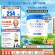 貝拉米（Bellamy's）白金版澳洲原裝進口嬰幼兒配方奶粉含A2蛋白800g 藻油DHA 葉黃素 【客服領(lǐng)券】2段 效期27.4