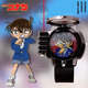 喬治伯爵柯南同款麻醉手表青少年男款初中小學(xué)生動(dòng)漫二次元激光兒童手表男