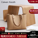 CALWAN KEODH包包女包托特包輕奢大容量真皮通勤ck風生日七夕情人節(jié)禮物送女友 【杏色】小眾百搭簡約大氣休閑上課單肩大包高級感實用