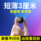 九目智圓小監控攝像頭小巧家用安防監控高清智能夜視無(wú)線(xiàn)移動(dòng)便攜防護無(wú)死角 輕薄遠程小監控WIFI標準款 無(wú)卡【自行配卡】 2025全新升級