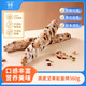 吾雙面包黑麥堅(jiān)果能量棒560g 代餐飽腹健身速食法棍歐包果仁巧克力面包胚