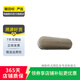 beats Pill 便攜式無線藍牙音響音箱 藍牙音箱 二手智能音箱 Beats Pill 顏色可參考質(zhì)檢報告